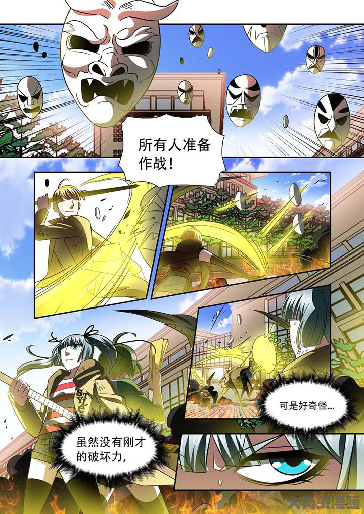 《千织百绘》漫画最新章节第72章：免费下拉式在线观看章节第【9】张图片