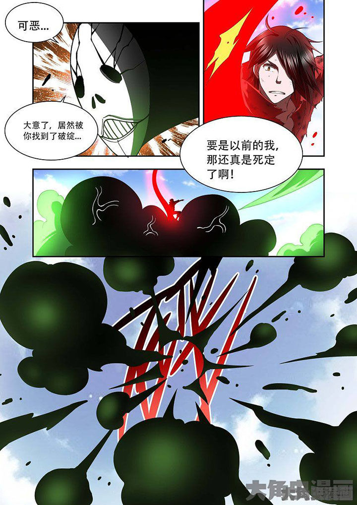 《千织百绘》漫画最新章节第72章：免费下拉式在线观看章节第【12】张图片