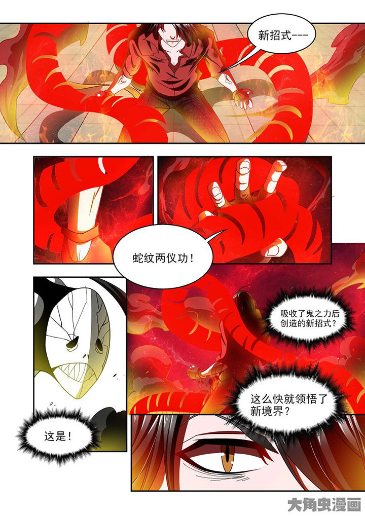 《千织百绘》漫画最新章节第72章：免费下拉式在线观看章节第【19】张图片