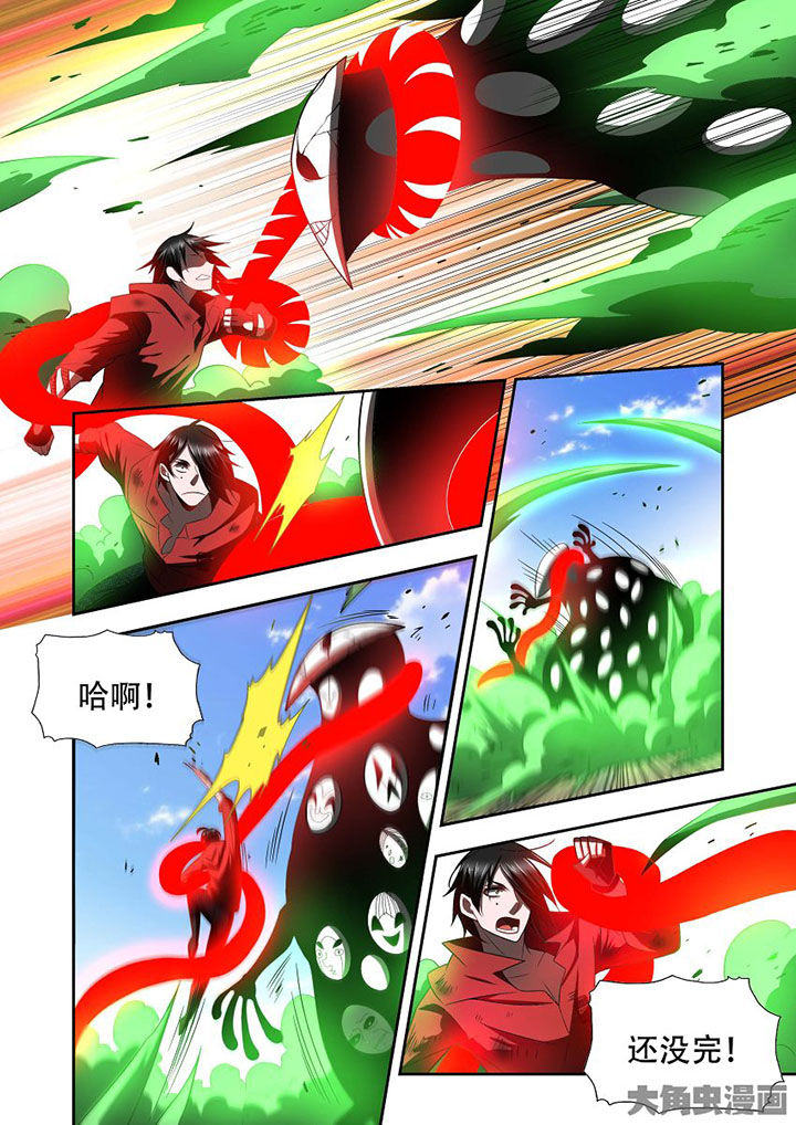 《千织百绘》漫画最新章节第72章：免费下拉式在线观看章节第【15】张图片