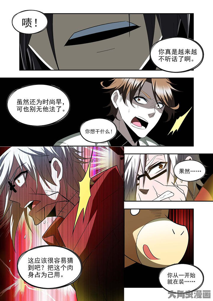 《千织百绘》漫画最新章节第73章：免费下拉式在线观看章节第【17】张图片