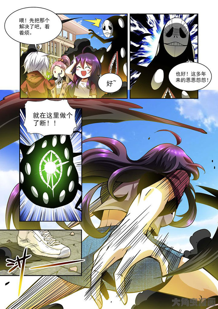 《千织百绘》漫画最新章节第74章：免费下拉式在线观看章节第【17】张图片