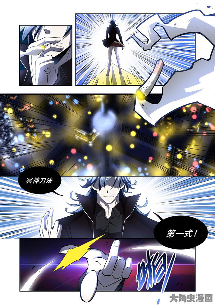 《千织百绘》漫画最新章节第76章：免费下拉式在线观看章节第【3】张图片