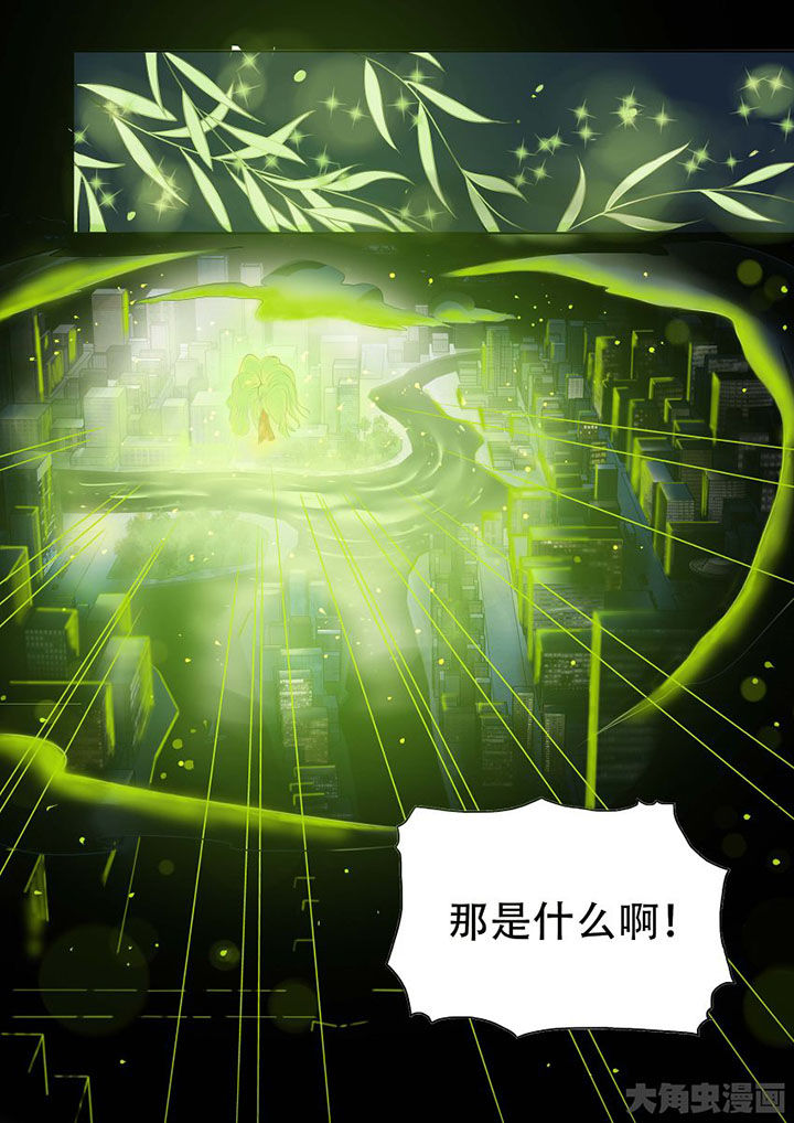 《千织百绘》漫画最新章节第76章：免费下拉式在线观看章节第【12】张图片