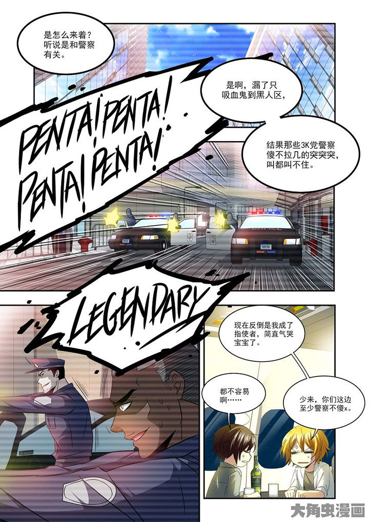 《千织百绘》漫画最新章节第76章：免费下拉式在线观看章节第【17】张图片