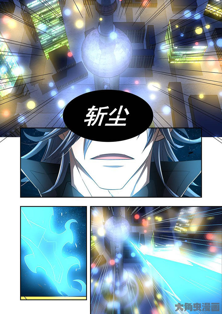 《千织百绘》漫画最新章节第76章：免费下拉式在线观看章节第【1】张图片