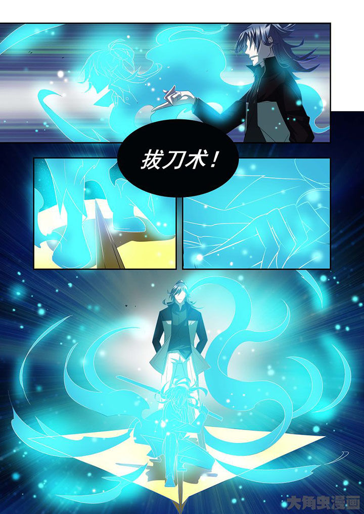 《千织百绘》漫画最新章节第76章：免费下拉式在线观看章节第【2】张图片