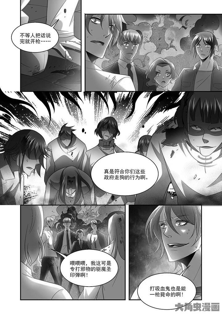 《千织百绘》漫画最新章节第78章：免费下拉式在线观看章节第【10】张图片