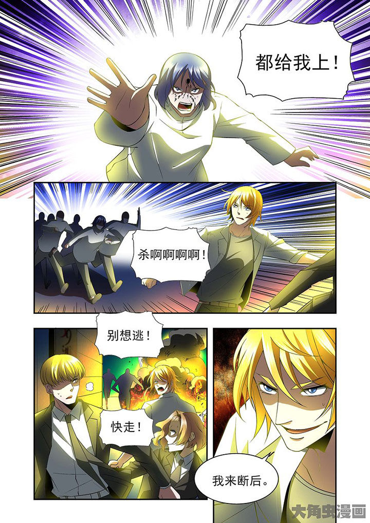 《千织百绘》漫画最新章节第78章：免费下拉式在线观看章节第【8】张图片