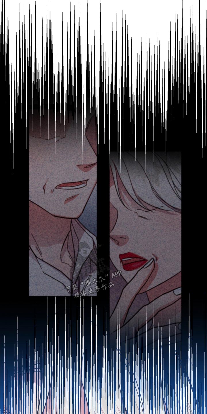 《好人先生》漫画最新章节第131章：【第二季】小心说话免费下拉式在线观看章节第【21】张图片