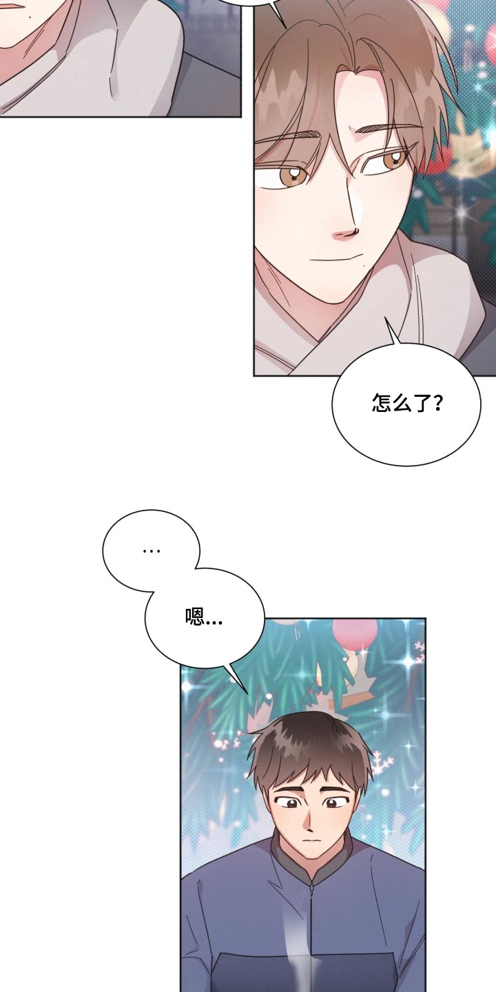 《好人先生》漫画最新章节第139章：【第二季】想了很多免费下拉式在线观看章节第【25】张图片