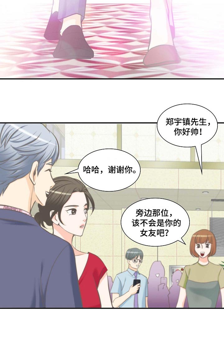 《坦白事实》漫画最新章节第54章：追求免费下拉式在线观看章节第【7】张图片