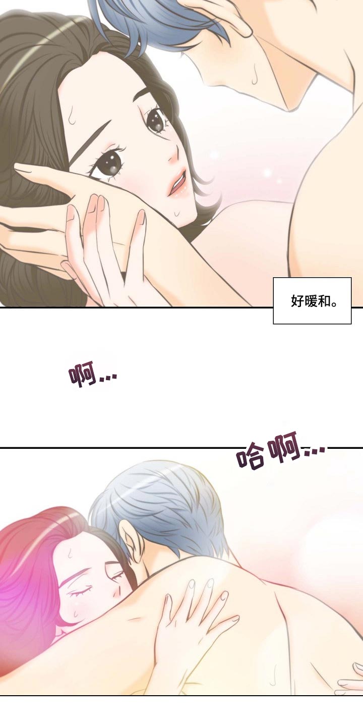 《坦白事实》漫画最新章节第56章：幸福的翅膀免费下拉式在线观看章节第【18】张图片