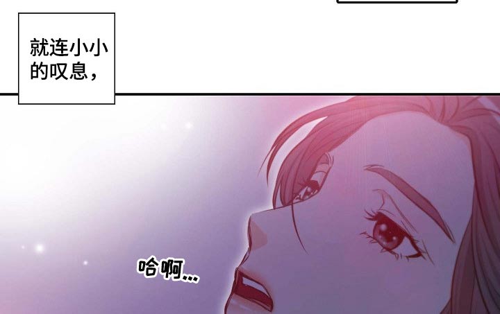 《坦白事实》漫画最新章节第76章：面对免费下拉式在线观看章节第【10】张图片