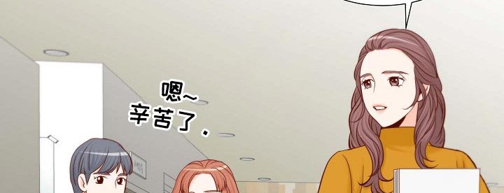 《坦白事实》漫画最新章节第106章：跳舞免费下拉式在线观看章节第【11】张图片