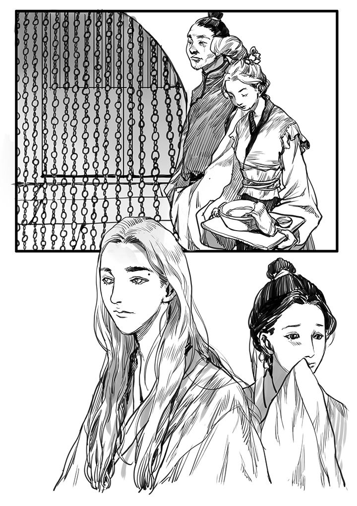 《女捕》漫画最新章节第38章：免费下拉式在线观看章节第【8】张图片