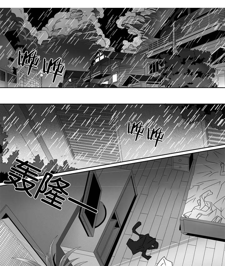 《男友男优》漫画最新章节第15章：免费下拉式在线观看章节第【9】张图片