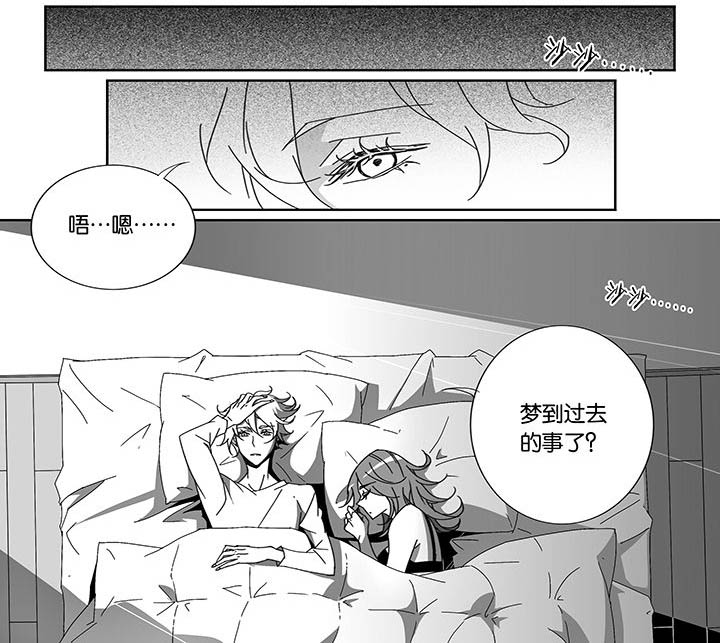 《男友男优》漫画最新章节第33章：免费下拉式在线观看章节第【1】张图片