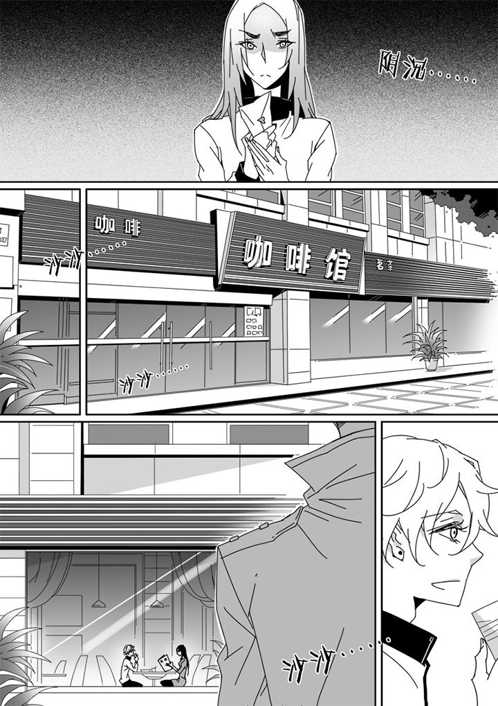 《男友男优》漫画最新章节第40章：免费下拉式在线观看章节第【4】张图片