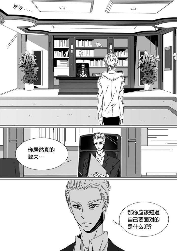 《男友男优》漫画最新章节第50章：免费下拉式在线观看章节第【7】张图片