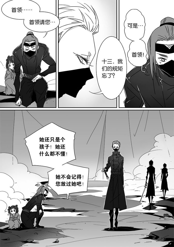 《男友男优》漫画最新章节第67章：免费下拉式在线观看章节第【8】张图片