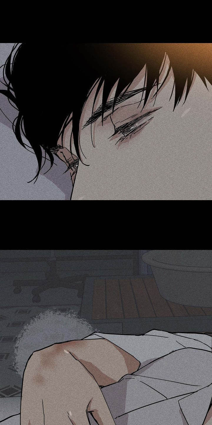 《与男人结婚》漫画最新章节第45章：不会问了免费下拉式在线观看章节第【16】张图片