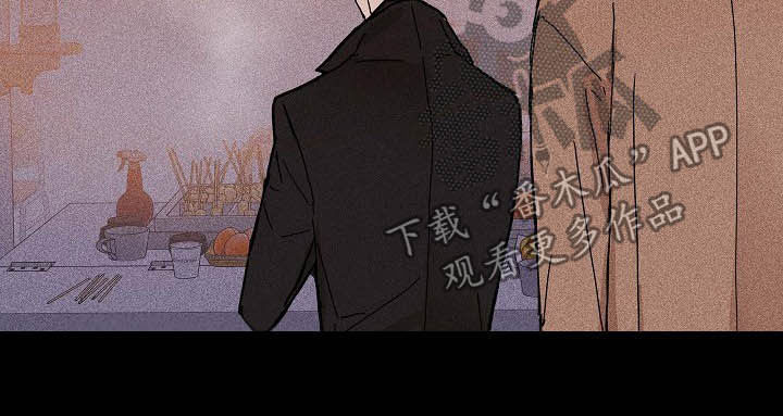 《与男人结婚》漫画最新章节第49章：牵手免费下拉式在线观看章节第【7】张图片