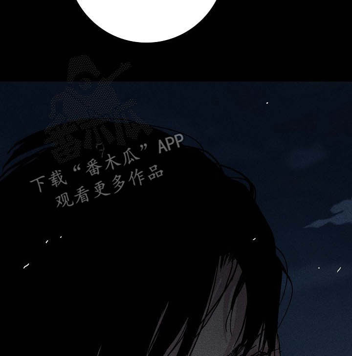 《与男人结婚》漫画最新章节第52章：豪赌免费下拉式在线观看章节第【10】张图片