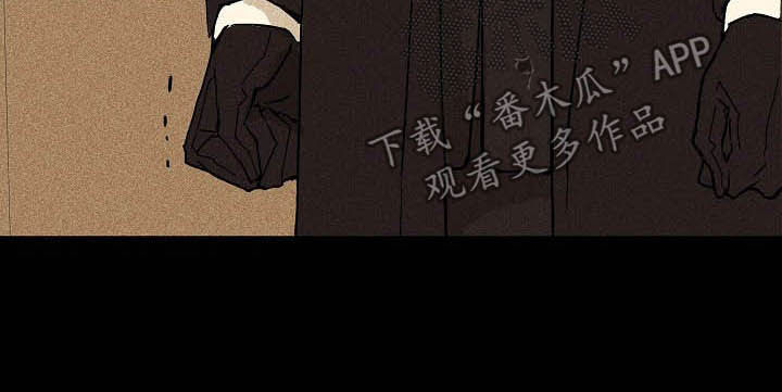 《与男人结婚》漫画最新章节第59章：进场免费下拉式在线观看章节第【12】张图片