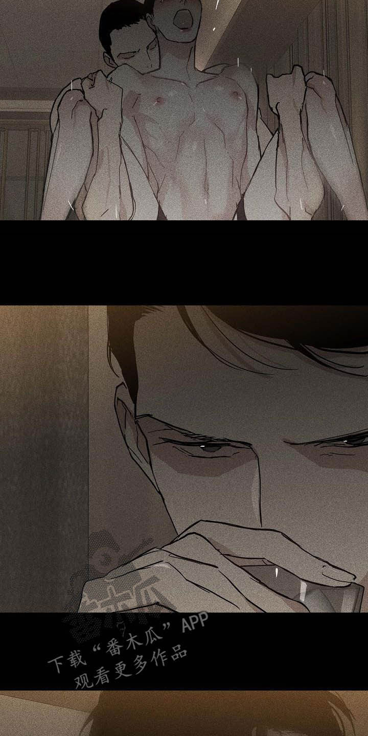 《与男人结婚》漫画最新章节第62章：接待技巧免费下拉式在线观看章节第【2】张图片