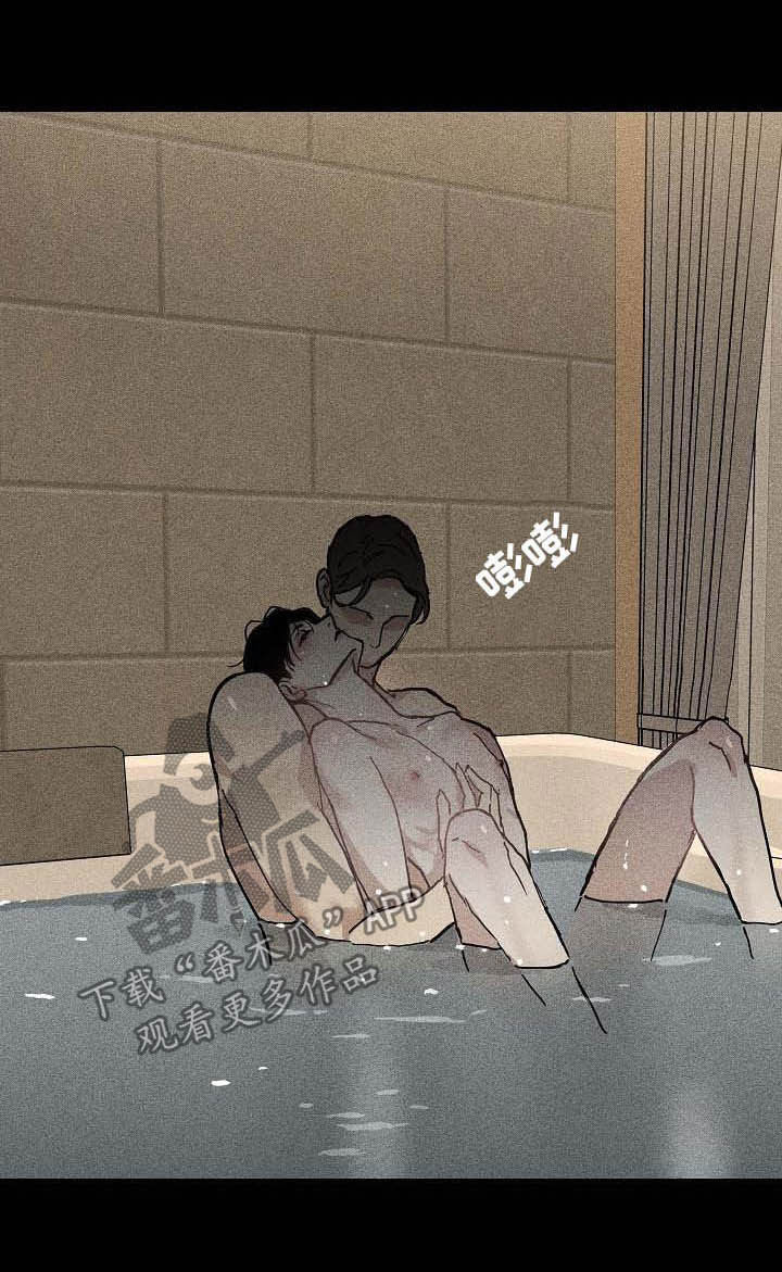 《与男人结婚》漫画最新章节第66章：舞台免费下拉式在线观看章节第【12】张图片