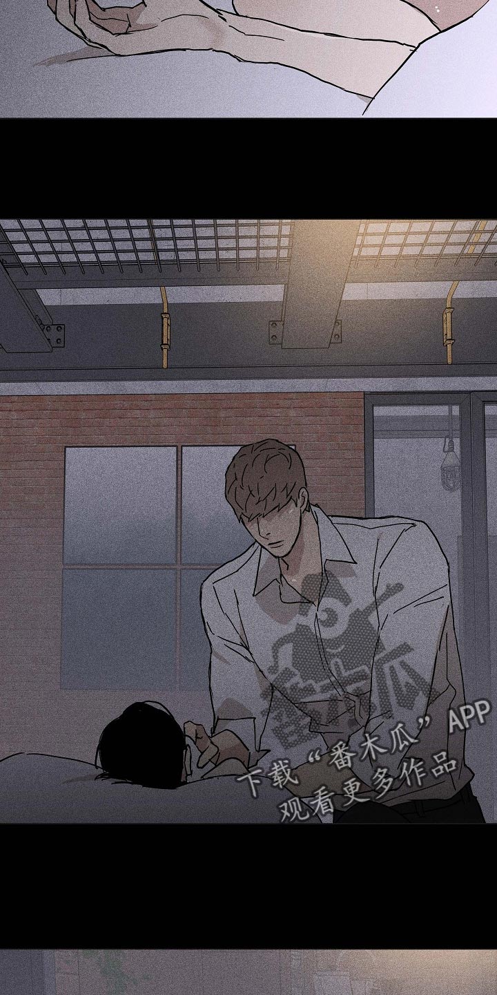 《与男人结婚》漫画最新章节第70章：【第二季】绑架免费下拉式在线观看章节第【23】张图片