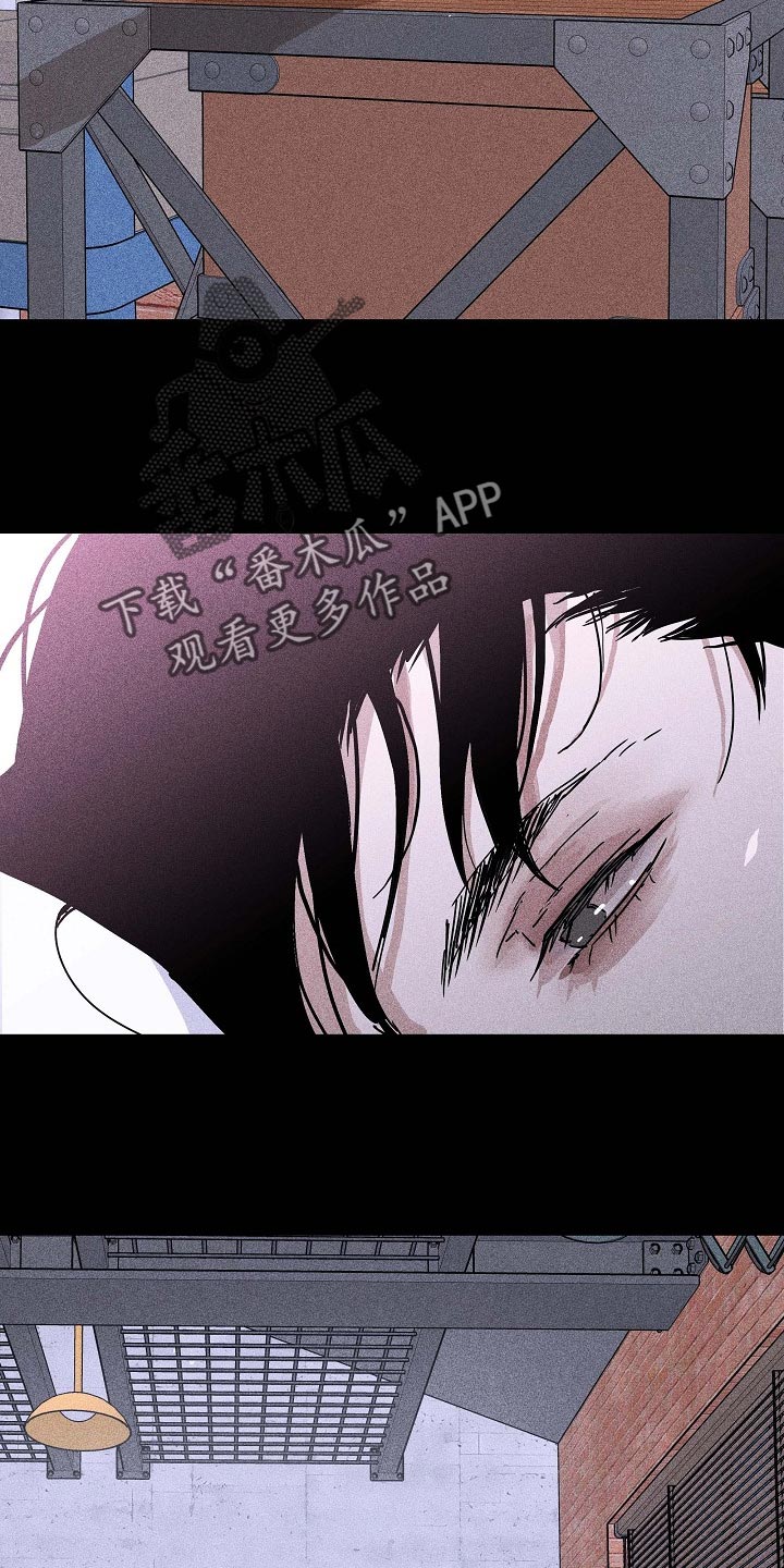 《与男人结婚》漫画最新章节第70章：【第二季】绑架免费下拉式在线观看章节第【6】张图片