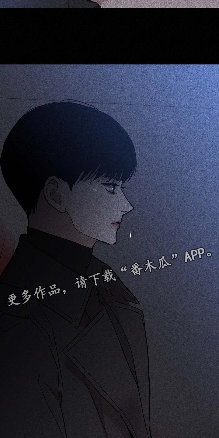 《与男人结婚》漫画最新章节第76章：【第二季】阻止免费下拉式在线观看章节第【10】张图片