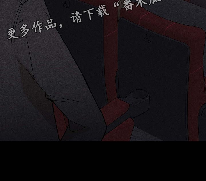 《与男人结婚》漫画最新章节第77章：【第二季】厕所免费下拉式在线观看章节第【1】张图片