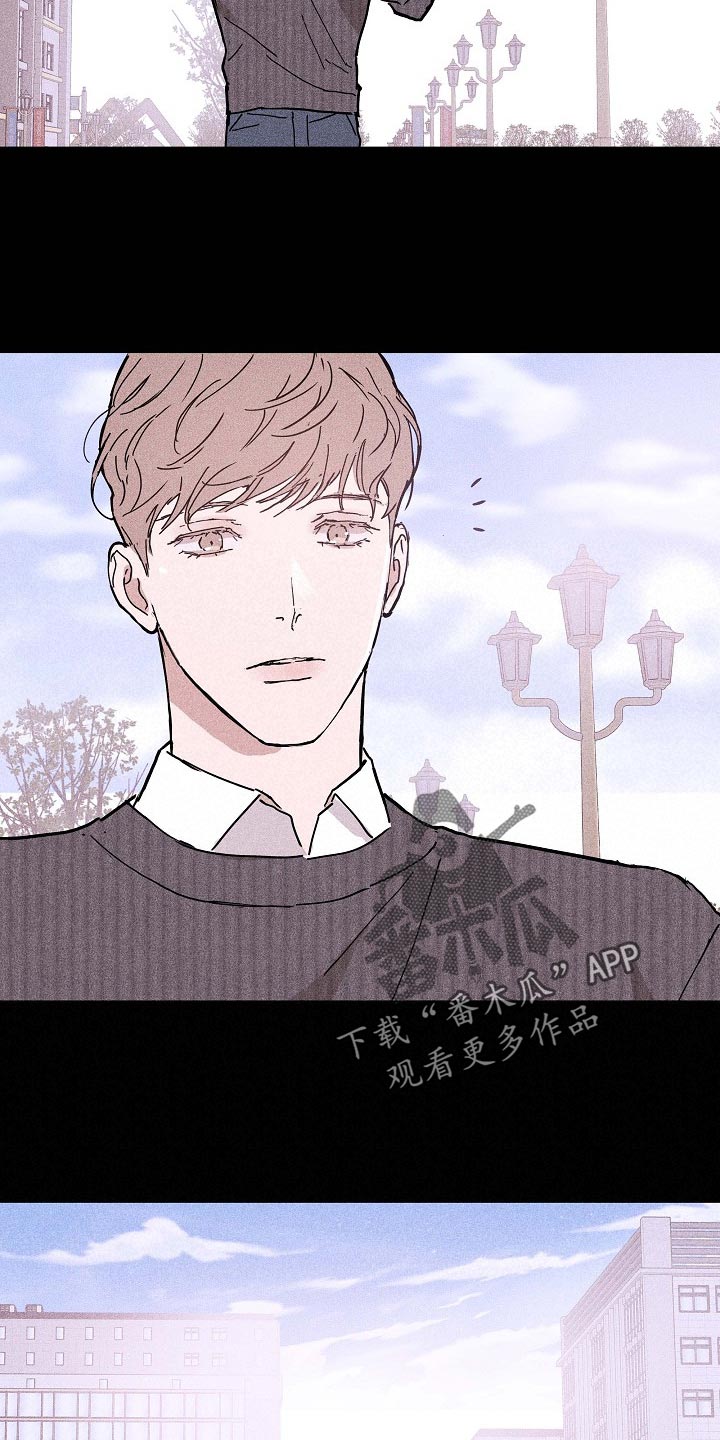 《与男人结婚》漫画最新章节第80章：【第二季】大学回忆免费下拉式在线观看章节第【11】张图片