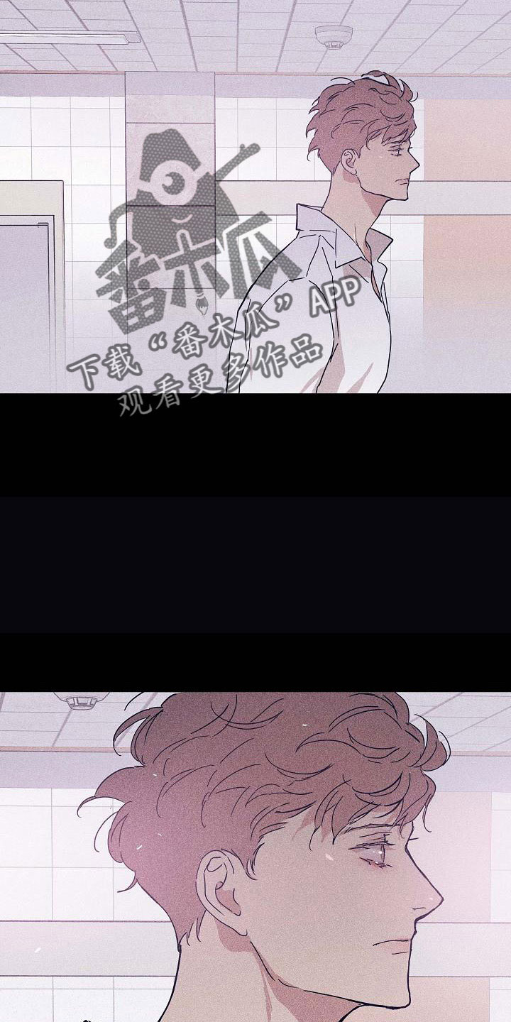 《与男人结婚》漫画最新章节第93章：【第二季】躲着我免费下拉式在线观看章节第【23】张图片