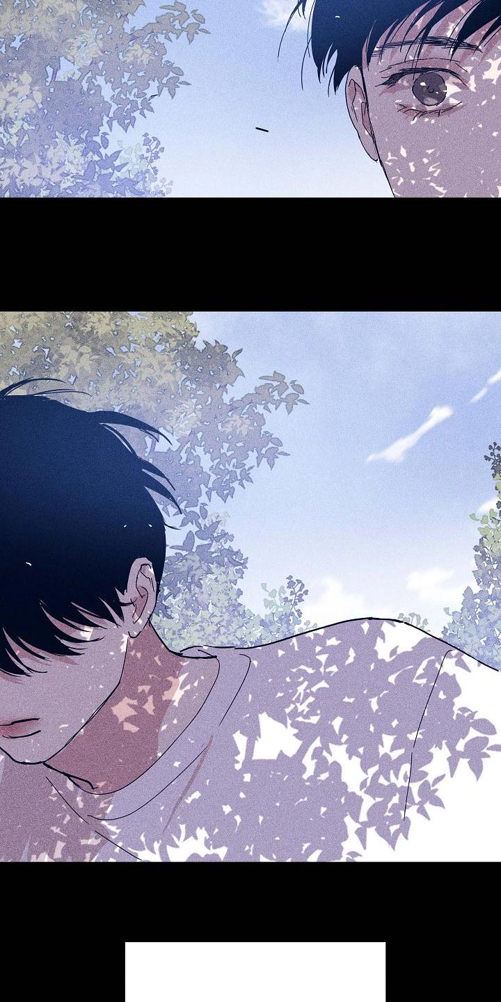 《与男人结婚》漫画最新章节第98章：【第二季】封锁自己的感情免费下拉式在线观看章节第【37】张图片