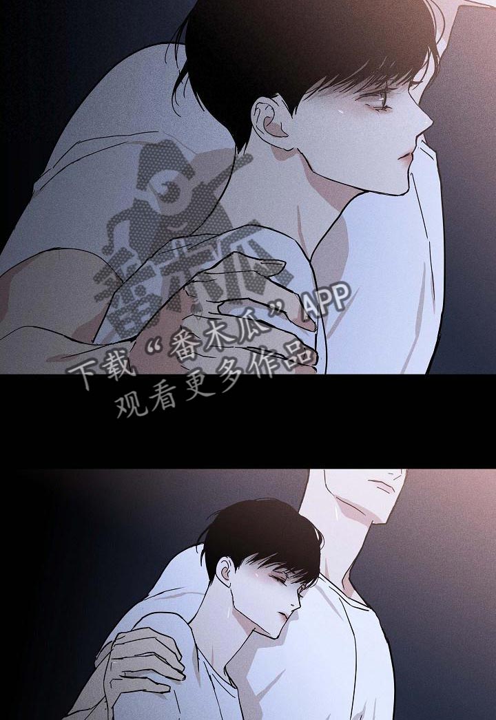 《与男人结婚》漫画最新章节第100章：【第二季】贪念免费下拉式在线观看章节第【27】张图片