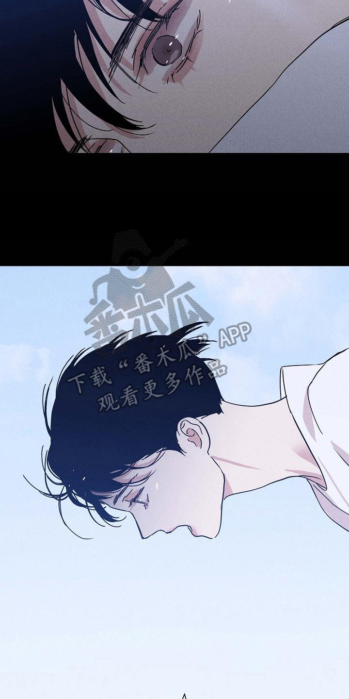 《与男人结婚》漫画最新章节第108章：【第二季】掌握要领免费下拉式在线观看章节第【16】张图片