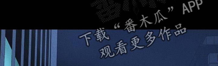 《与男人结婚》漫画最新章节第140章：【第二季】老实回家吧免费下拉式在线观看章节第【21】张图片