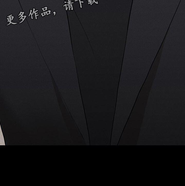 《与男人结婚》漫画最新章节第150章：【第二季】像是求婚免费下拉式在线观看章节第【1】张图片