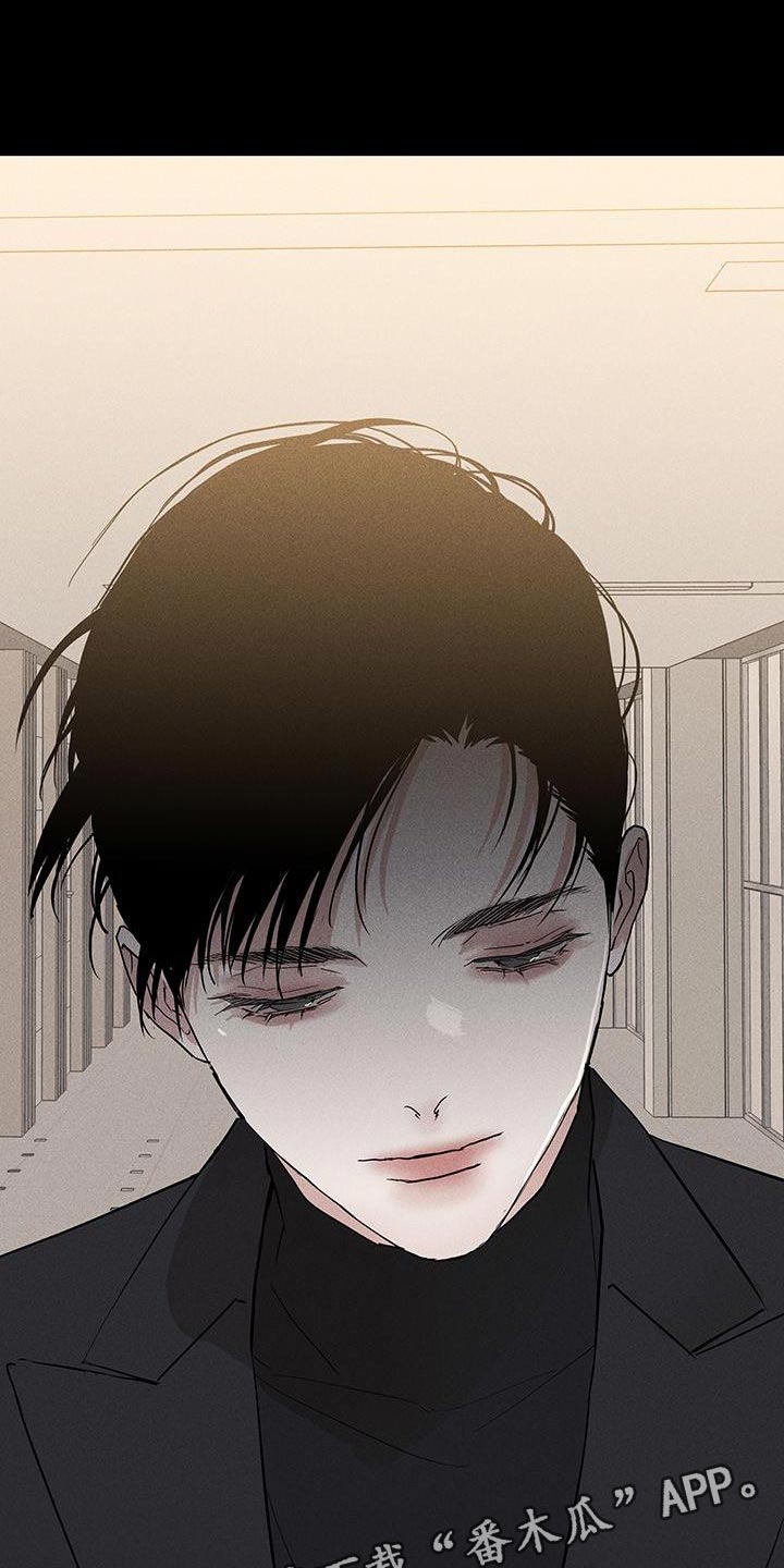 《与男人结婚》漫画最新章节第150章：【第二季】像是求婚免费下拉式在线观看章节第【2】张图片