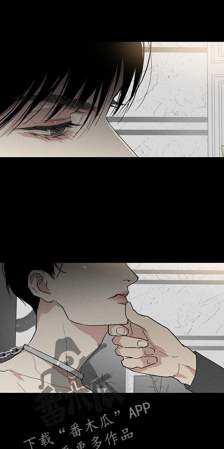 《与男人结婚》漫画最新章节第162章：【第二季】太莽撞了免费下拉式在线观看章节第【7】张图片