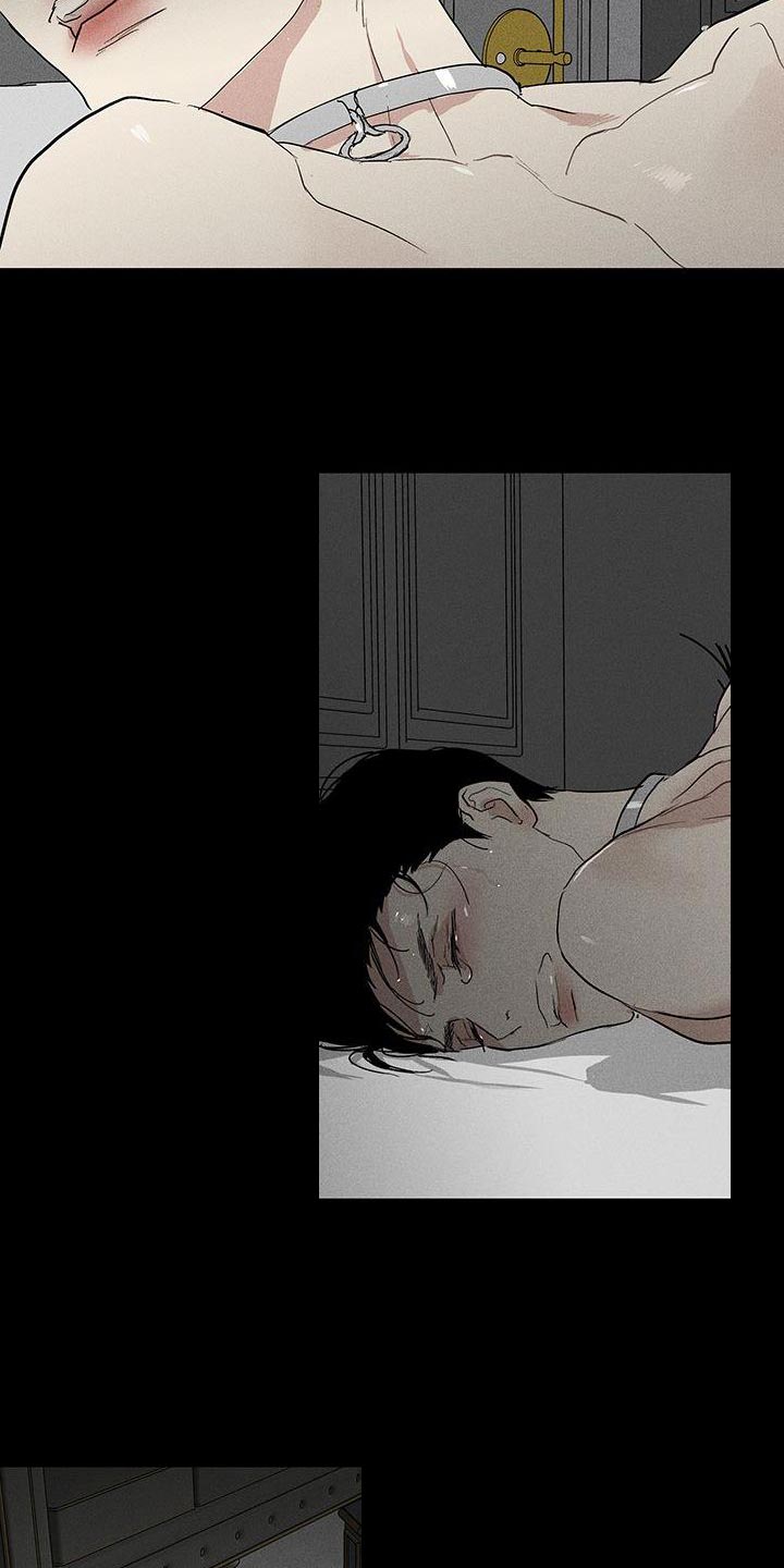 《与男人结婚》漫画最新章节第165章：【第二季】折磨免费下拉式在线观看章节第【12】张图片