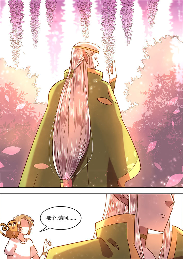 《末世后时代》漫画最新章节第19章：重返人间免费下拉式在线观看章节第【5】张图片