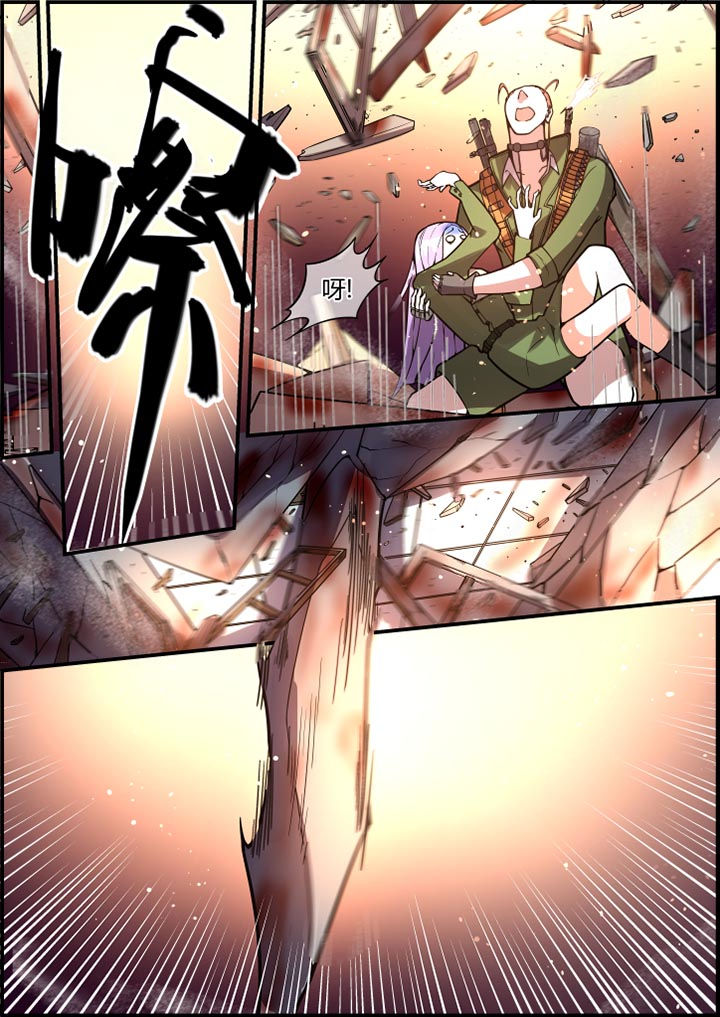 《末日歌姬》漫画最新章节第52章：免费下拉式在线观看章节第【3】张图片