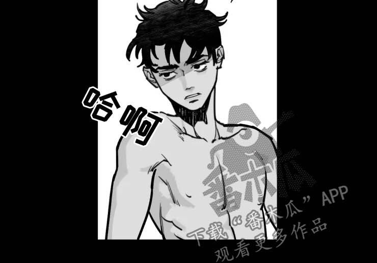 《独行舞者》漫画最新章节第20章：听懂了吗免费下拉式在线观看章节第【9】张图片