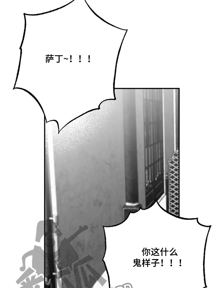 《独行舞者》漫画最新章节第39章：约定免费下拉式在线观看章节第【15】张图片