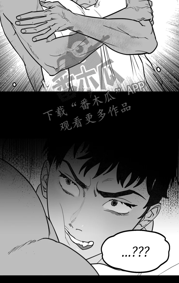 《独行舞者》漫画最新章节第47章：什么也没有免费下拉式在线观看章节第【6】张图片